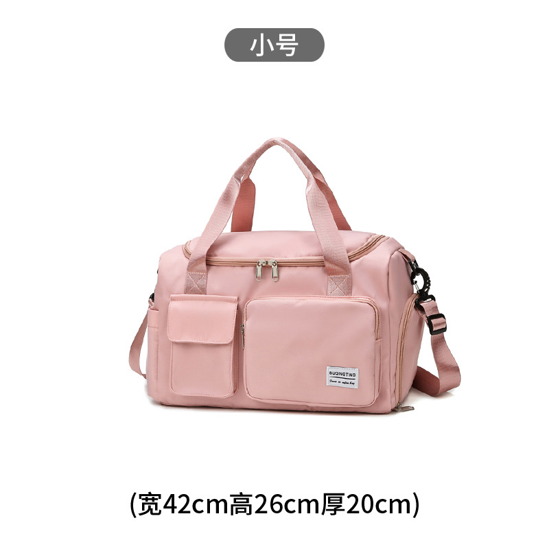 스몰 사이즈 핑크 [폴딩]