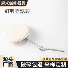 �����ؿ��ȉ�ͨ�����ɢ���^�V�������^�V�W�ƾ���о�؞Vо���b