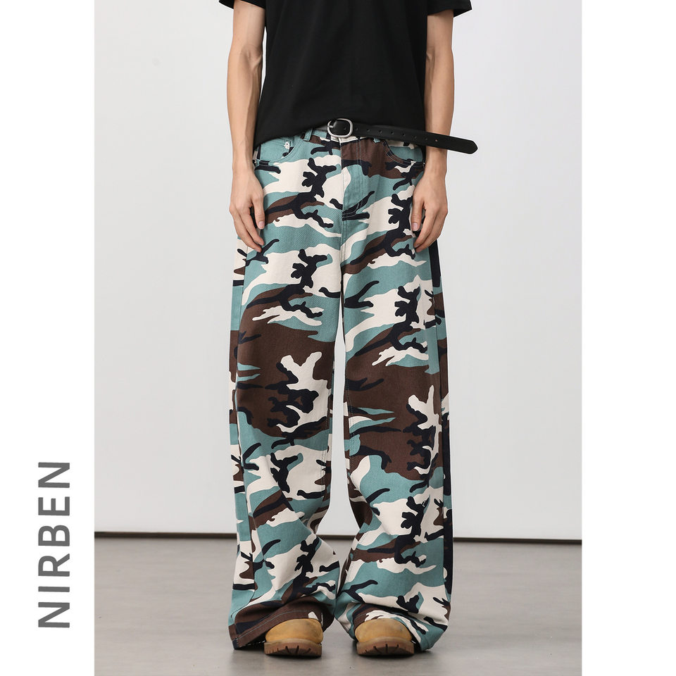 Quần jeans nam ống rộng họa tiết rằn ri , dáng suông thoải mái — Rằn ri màu mơ