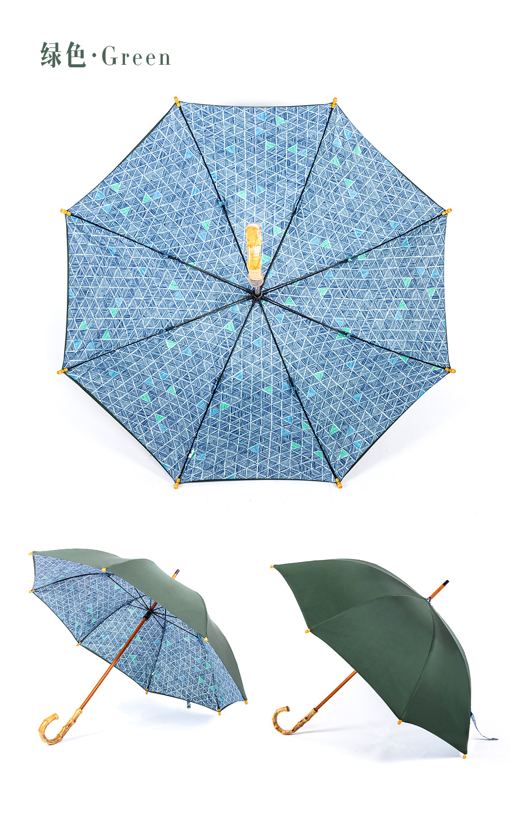星宝伞雨伞竹子手柄实木中棒日式双层遮阳伞现货批发外贸出口-阿里巴巴