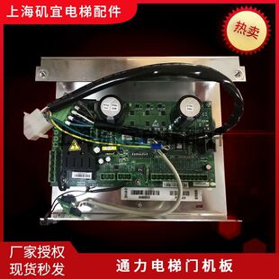 �Ї�ͨ������T�C��/KM606060G01R/KM606050G01/KM606053H05ȫ