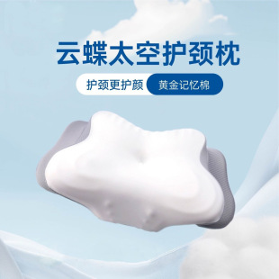 �羳�����̫����˯��ӛ�������^�o�i׵˯�����^�o�^��о�o�i��