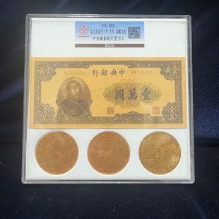 �¹��X������Ŏ�Ԭ���^���b�u������һ�n�M���ղع�ˇƷ�S��ֱ�N