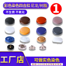 �S��ֱ�N��ɫ�������Ӱ��ۈA���ĺϿۼ~��������ĸ���ۡ��F؛��