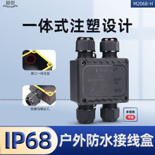 羳F؛|ˮӾ 4ͨˮIP68|ˮӾ