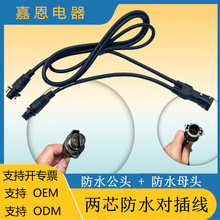 ��ᘷ�ˮ��ĸ�^���^ �����ƺ���B�Ӿ�  �m�õ��� չ�d�� ���O��