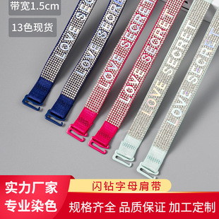 1.5cm�r���W荼玧�C荼玧���؎��ߏ���������ˮ荼玧�S��ֱ�N