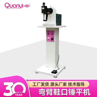 Ь�C��ˮ����Ь�Cе�O��Б�ʽЬ�ڴ�ƽ�C��Ħ�������{�Ԅ�Ь��