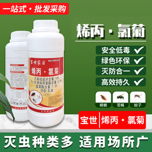 �����ҝ�10%ϩ���Ⱦ��������nω������șˮ�Ƶ깫�@���F���x��