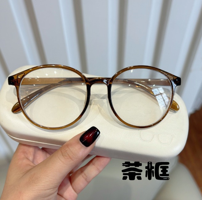 Brown frame