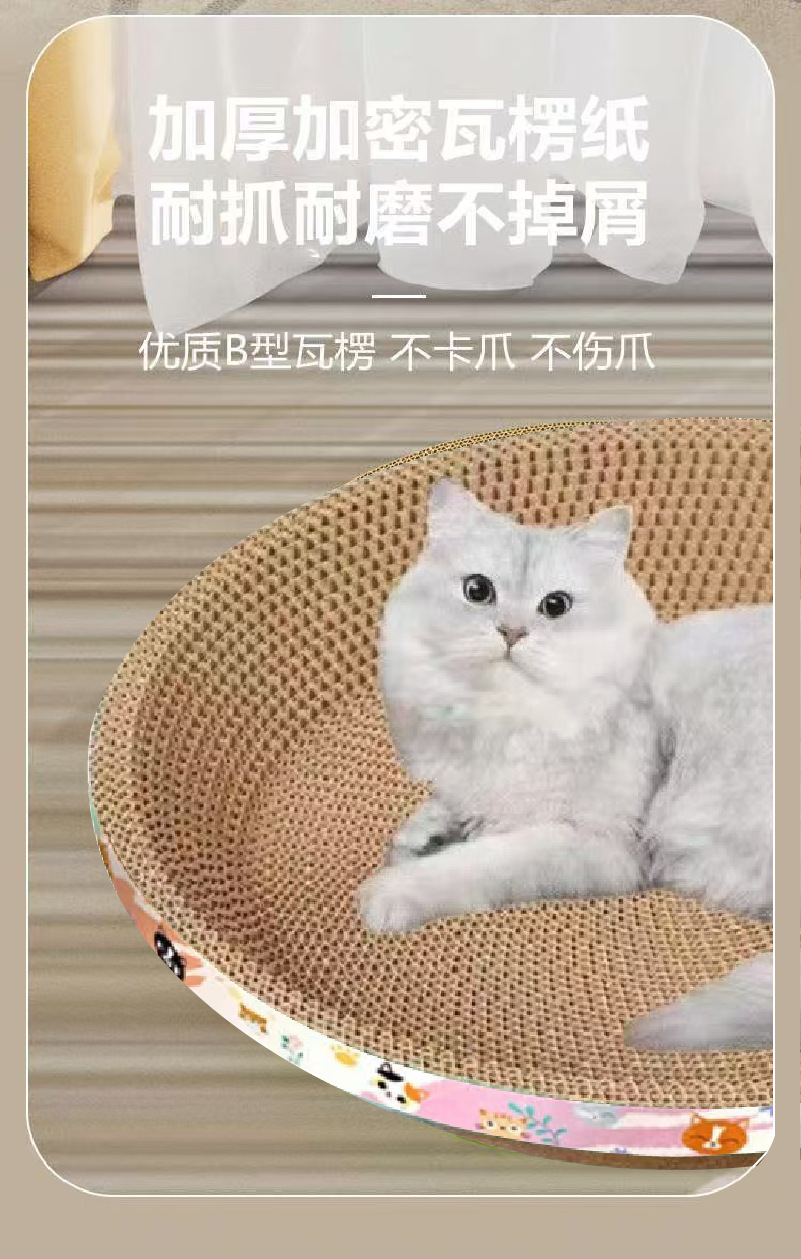 4c142552-5116-460c-9fd3-4e2558a06dde.png