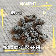 ԭ�V�V�J�Vʯ��Ҏ�t���B��ˮ�|��ˮԪ�ظ��J�½��|�����