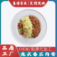 ʳAƲʽţu200g ك{ϰƷ  