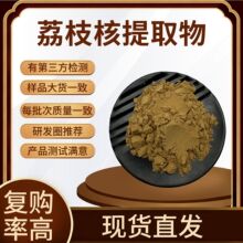 �F؛��֦����ȡ�� 50:1������֦�˽���� ��֦����ȡˮ����֦�˷�