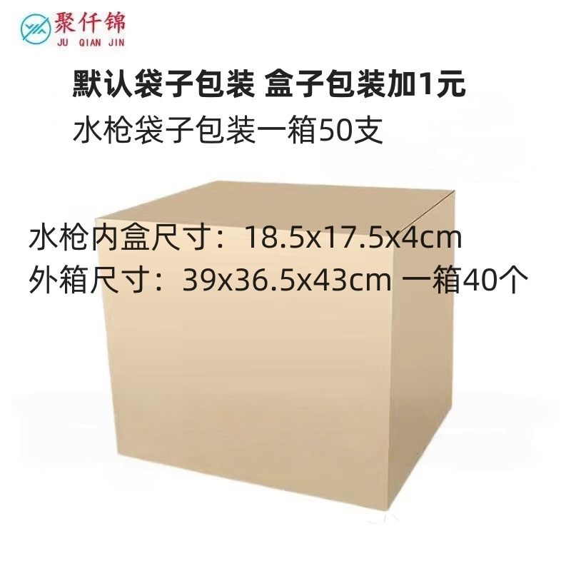 Cross-Border High-Pressure Water Gun Kärcher K Series K2-K7 Car Wash Water Gun Household Aluminum Valve Core Short Gun with Nozzle