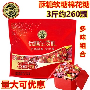 �츣ӛϲ�c��1500g�ǹ����ǶY���Y��cϲ�Ƕ��ζ���3���b���]
