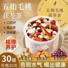 Դ�^���S��Ҭ����ָë�������߲�t��޲�ײ����l���lС���B����