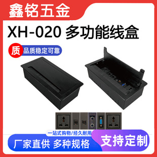 �����X�Ͻ�๦�ܾ��Ў�ëˢ�����п��߾��������߾����w��X����