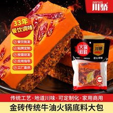 Sluţͻ偵ؑcٽ𜫻偵