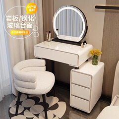 主卧次卧梳妆台卧室60CM现代简约2025奶油风出租房斗柜一体化妆桌