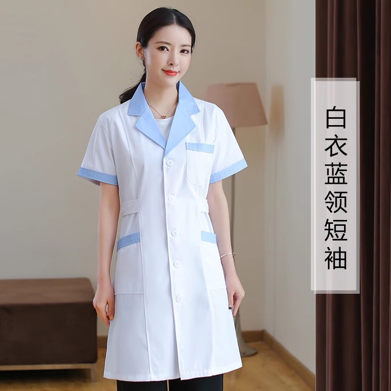 白衣蓝领-女短袖