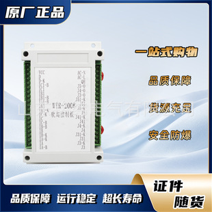 �����f̩WTR-200Kܛ����ư�V��ܛ�����_�P�C�ϱ��o�����b��