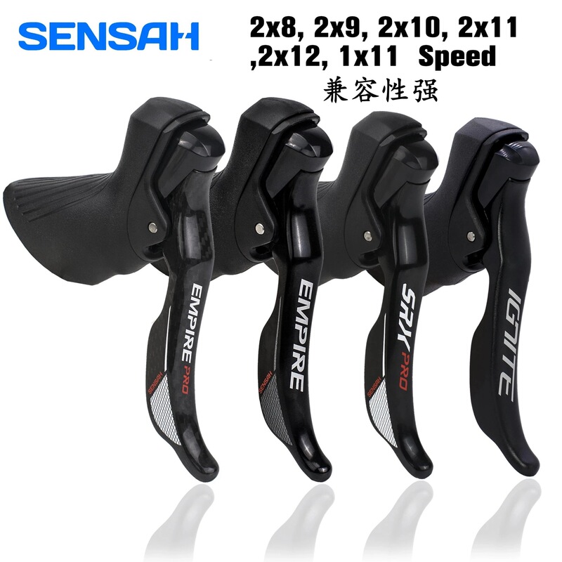 Sensah Shuntai Road Bike Shifter Handle 2 X 8/9/10 Speed Curved Handlebar Shift Lever Cr10