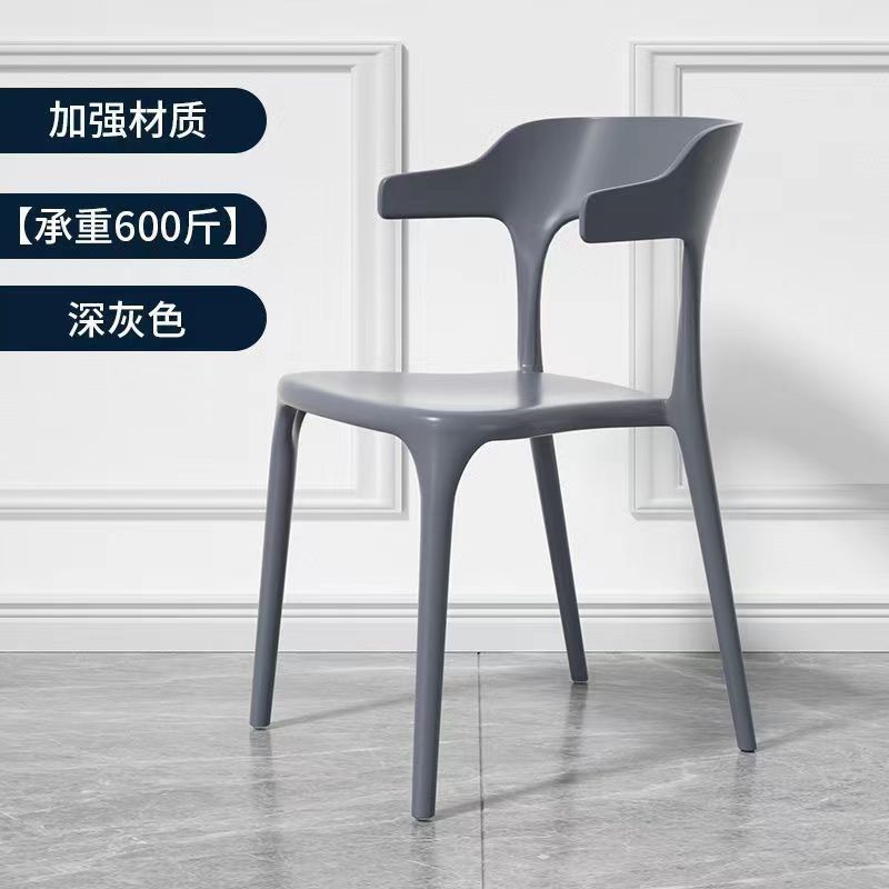 계량 300kg - 진한 회색