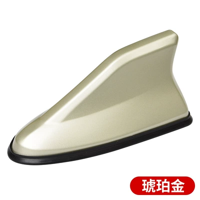 Without Drilling, vehicle antenna - with-edge-shark-amber-gold-opp-package