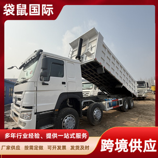 ��������8*4��ж܇ ���� ǰ�ĺ�˷���܇ �����\ݔ����