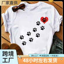 Red Heart Dog Paw Print T Shirt ¿ļͨT-shirt
