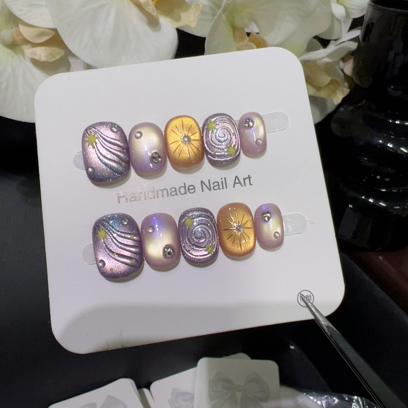[Symphony Nebula] Three-Dimensional Dreamy Color Mysterious Vortex Mermaid Purple Starburst Super Flash Cat Eye Whitening Short Style