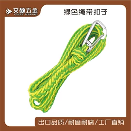 船用五金配件;其他船舶配件;其他索具