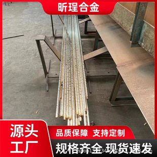 �S�ҬF؛ HPb59?1 �U�S�~ C37700 �����~�Ͻ� �S�~�� ����������