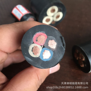 ú���J�CMY��| 380V-3*150+1*50�V��������|�r��