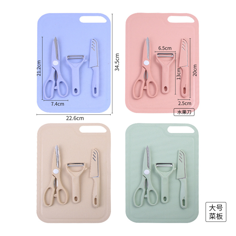 Juego de tabla de cortar de plástico tabla de cortar de cocina tabla de cortar cuchillo pelado cuchillo de fruta tijeras al aire libre portátil de tres piezas conjunto