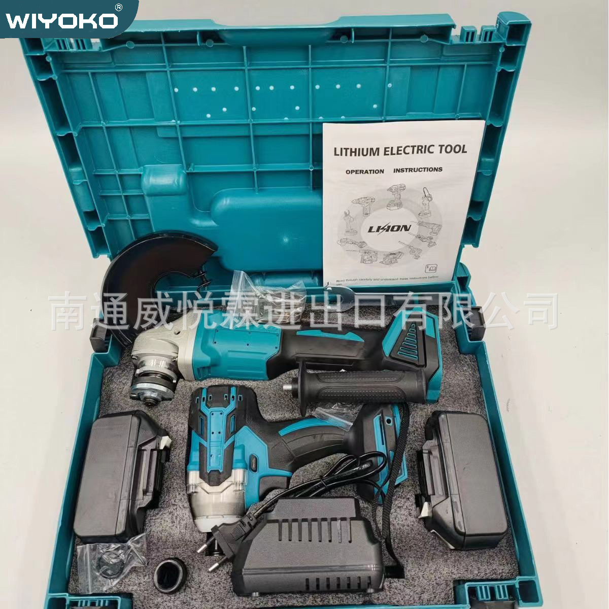 跨境多功能锂电工具电动工具套装三四件套家装厂房车间工具箱批发