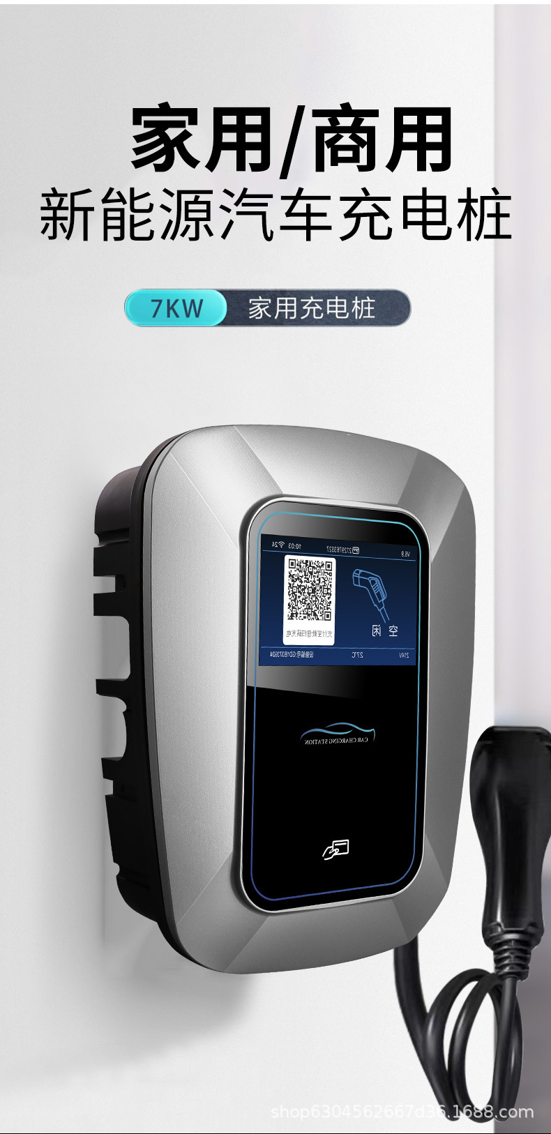 详情_04.jpg