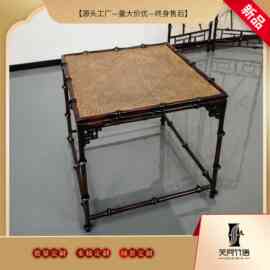 迷你小桌子新中式茶桌方桌客厅茶台茶桌茶几餐桌靠墙边桌小餐边桌