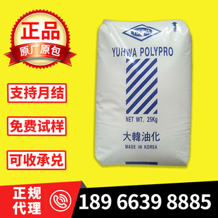 �͸ߜ�PP CB5108H ���n�ͻ� �߄��� �߿��_ �߹�� Ƕ�ι�����