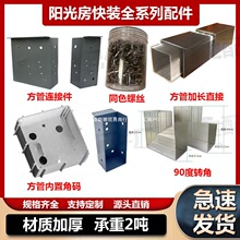 ꖹⷿbǴaӺ BӼXϽٰb̶