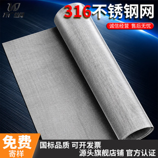 ���M�Ę�304���P䓾W�����w���^�V�W304���P��^�V�Y�־W���P䓾W