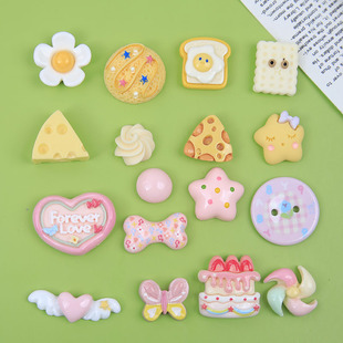 ��ͨʳ��ϵ�����ҵ���diy�֙C���Ʒ�����z�l�Aˮ�������N�M��y