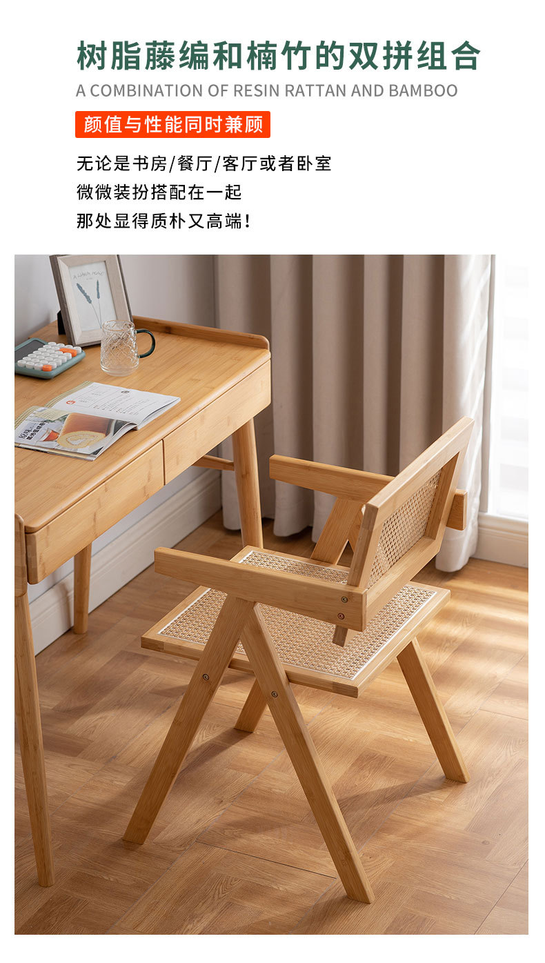 昌迪加尔详情_06.jpg