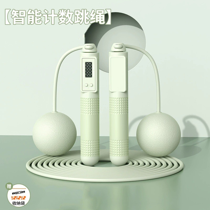 녹색 이중 목적