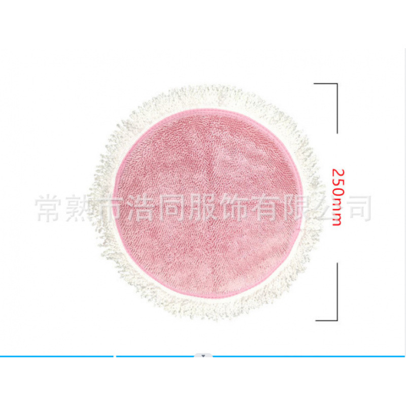 Bobot/Xiaomi/Morebot/Vmai T690 Electric Mop Replacement Cloth