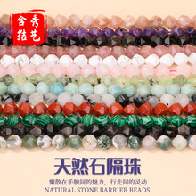 ��Ȼ�ڰl������ʯ�f�и�������۾���ˮ�����DIY�Ʒ������l