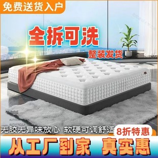 ȫ��ж��ϴ�������b�o�􏗻ɼӹ�߅ܛӲ���{�����\����ϯ��˼���|