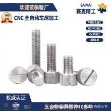 ���S���l304һ�ֲ�С�^�֔Q�ɲ�Ó�ݽzᔝL���֔Q��ÓM3M4M5M6M8