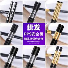 ��偵�Ƶ��Ͻ��^�������ú�ɫ���ӾƵ��10�p���ӷ�������
